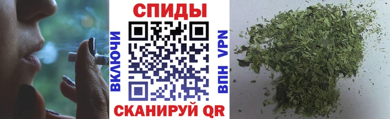 купить наркотики цена  Александров  Бутират буратино 