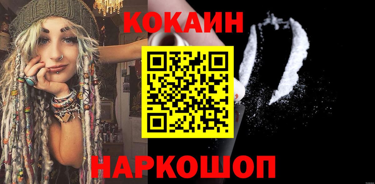 Амфетамин Александров