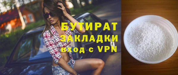 spice Покров