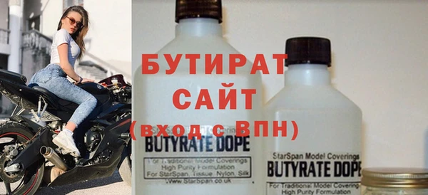 меф VHQ Абдулино