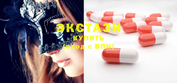 spice Покров