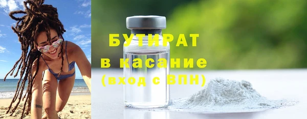 spice Покров