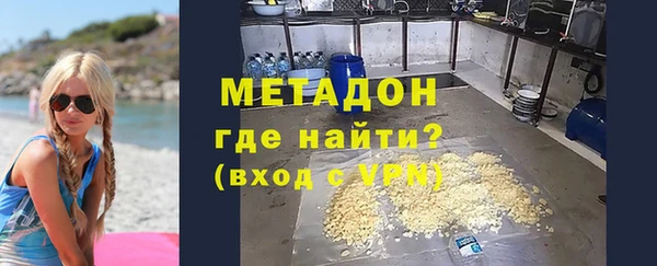 меф VHQ Абдулино