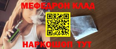 mdma Азнакаево