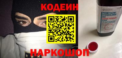 mdma Азнакаево