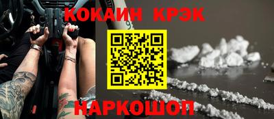 mdma Азнакаево