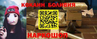 mdma Азнакаево