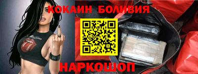 mdma Азнакаево