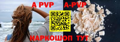 mdma Азнакаево