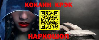 mdma Азнакаево