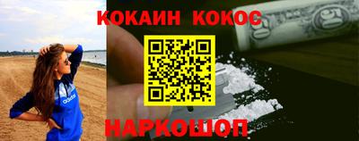 марки lsd Абинск