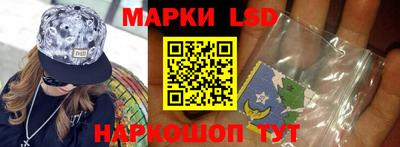 mdma Азнакаево
