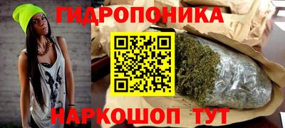 марки lsd Абинск