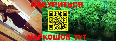 марки lsd Абинск