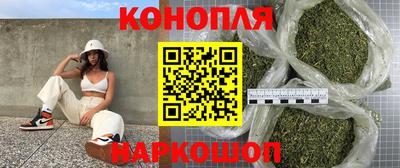 марки lsd Абинск