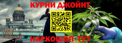 mdma Азнакаево