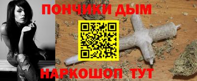 mdma Азнакаево