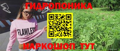 mdma Азнакаево
