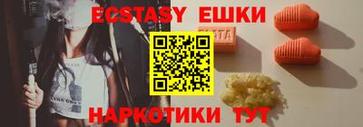 mdma Азнакаево
