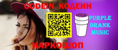 mdma Азнакаево
