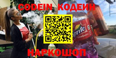 марки lsd Абинск