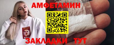 mdma Азнакаево