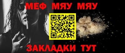 mdma Азнакаево